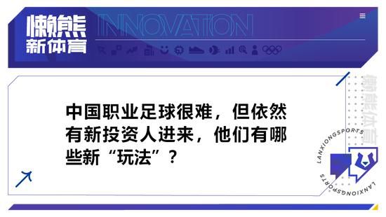 从光辉一时到式微日久，它带给影迷的回念和遗憾还未曩昔，而它本身的阵痛也在延续，直到这部《寒噤》为止，我终究看到了一丝微弱的勃起趋向。